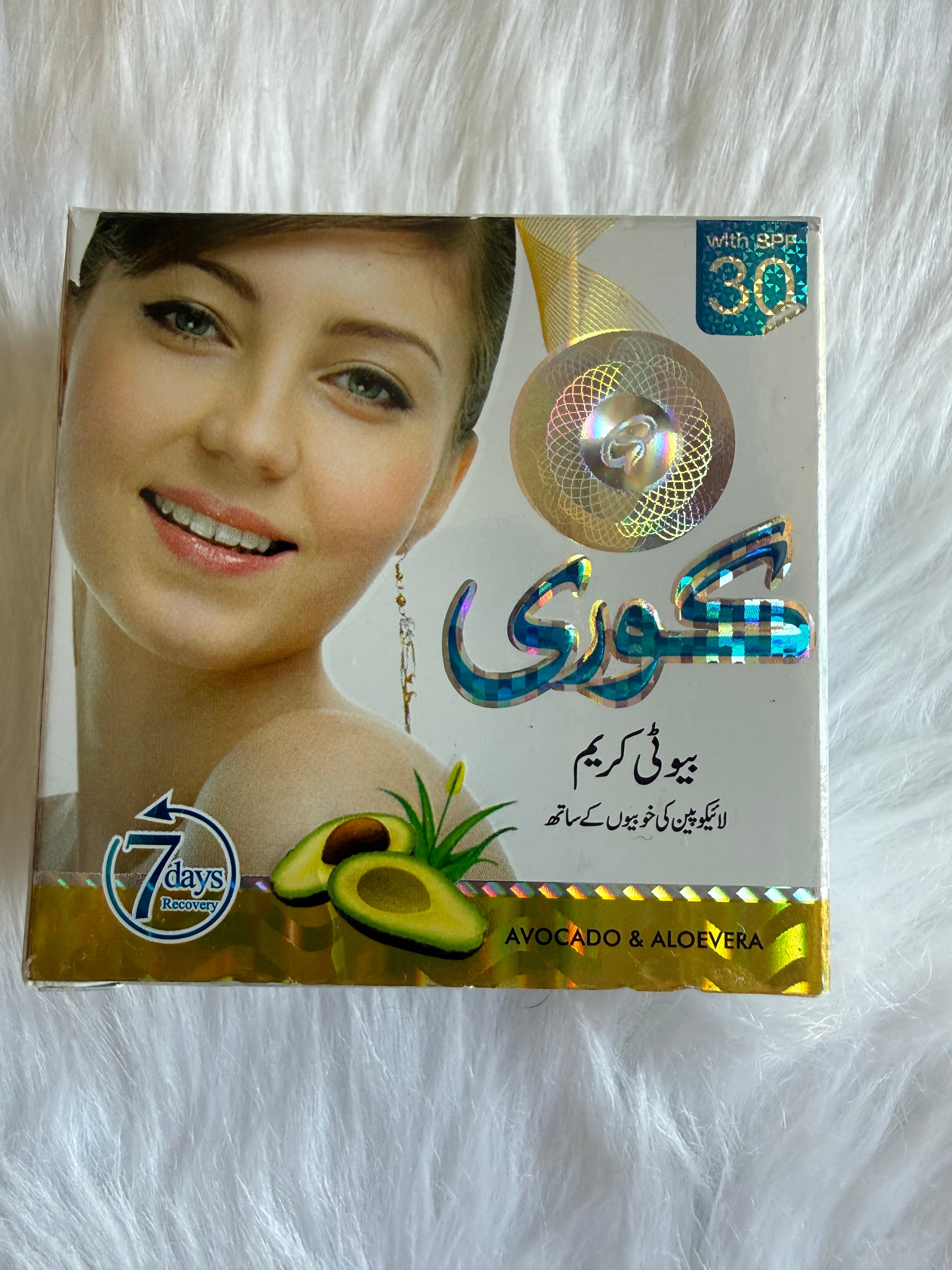 Goree Beauty Cream