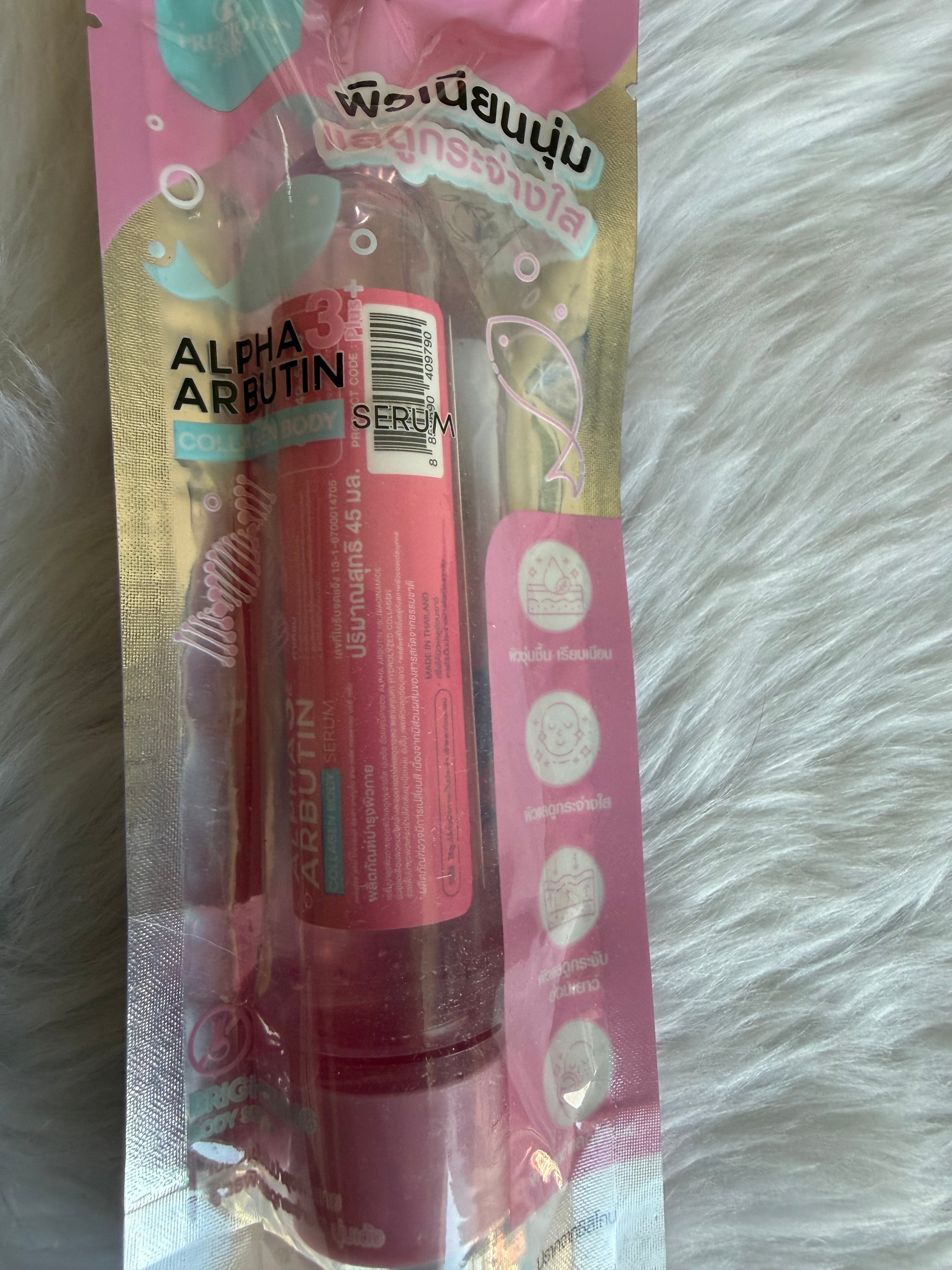 Precious Skin Thailand Alpha Arbutin3 Plus Collagen Serum